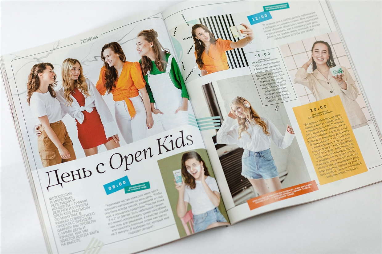 openkidsgarniercosmopolitan