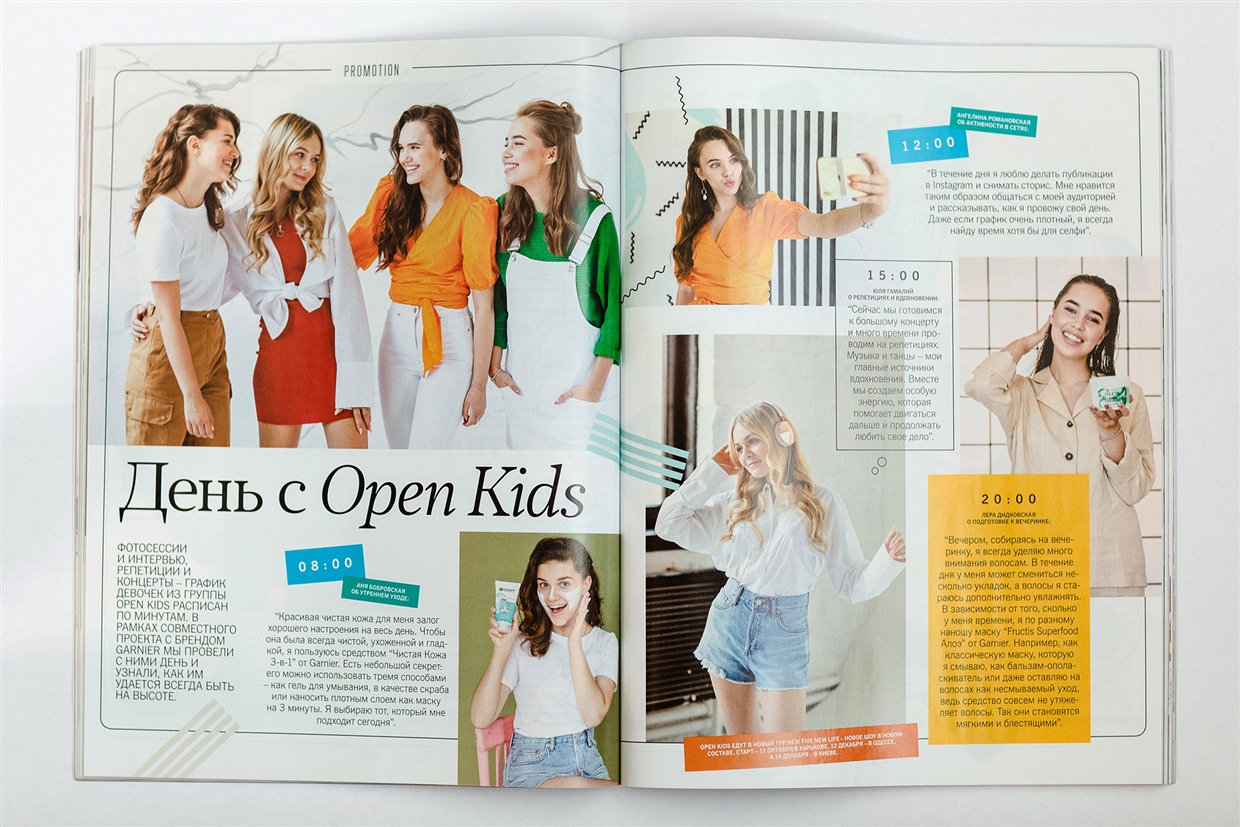 openkidsgarniercosmopolitan