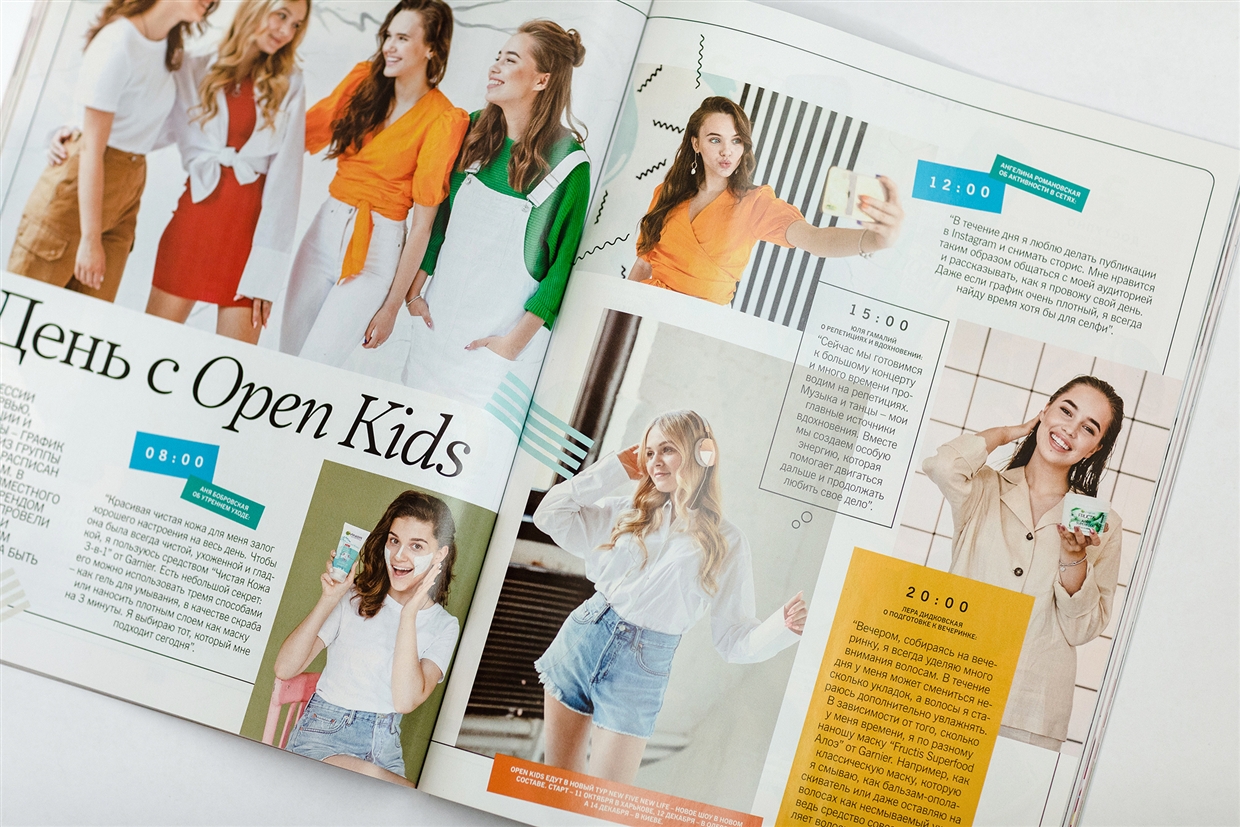 openkidsgarniercosmopolitan