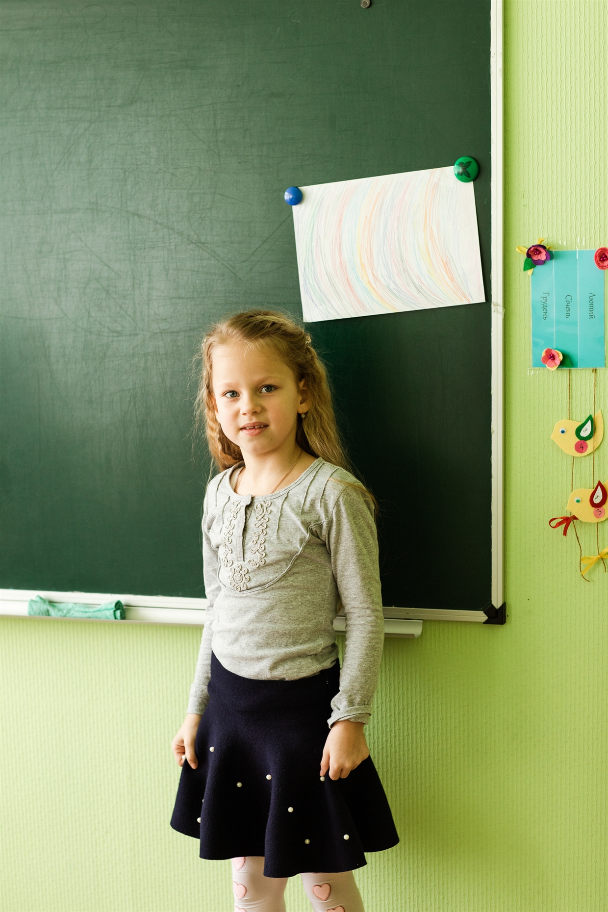 kids/photography/kindergarten